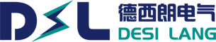 南京德西朗电气科技有限公司